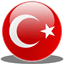 Türkçe
